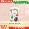 亨氏超金果泥78g宝宝辅食婴幼儿营养西梅水果泥多口味6个月以上食用 果泥 78g*1袋 口味随机 实拍图