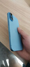 Apple/苹果 iPhone 17 256GB 青雾蓝色 支持移动联通电信5G 双卡双待手机 实拍图