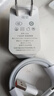 适用华为荣耀OPPO超级快充120W/100W/66W/40W充电器超级闪充电头快充数据线套装插头 【套装】适用120W超级快充+1.5米快充线 实拍图