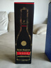 人头马VSOP 375ml 原装进口洋酒 法国干邑白兰地  实拍图