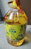 金龙鱼 食用油 非转基因 物理压榨玉米油6.18L（蕴含植物甾醇） 实拍图