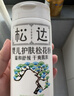松达松花粉爽身粉婴儿痱子粉非玉米粉无滑石粉护臀舒爽腌脖子52g 实拍图
