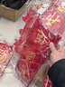 多美忆乔迁之喜搬家入宅仪式用品门挂把手4个新房布置新居必备全套装饰 实拍图