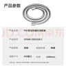 九牧（JOMOO）PVC防缠绕耐高温加厚耐压软管黄铜接头淋浴软管1.5米H3588 实拍图