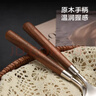 京东京造 勺子 汤饭勺304不锈钢食品接触级餐具套装【胡桃木柄】2只装 实拍图