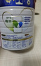 美素佳儿（Friso）皇家较大婴儿配方奶粉 2段（6-12个月）800克 乳铁蛋白 新国标 实拍图