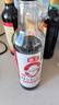 海天 生抽酱油500ml【0金标特级酱油】金标系列 0添加防腐剂 实拍图