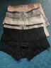 猫人【超柔高品质婴儿棉】桑蚕丝裆男士内裤男纯棉平角裤男生四角短裤 实拍图