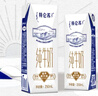 蒙牛特仑苏纯牛奶250ml*16盒 家庭早餐 年货礼盒 实拍图