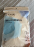 嫚熙（EMXEE） 防溢乳垫孕妇产后一次性超薄舒适防漏溢乳贴隔奶垫透气 130片装 MAX强力吸收/袋装 实拍图