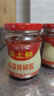 海天 蒜蓉酱 辣椒酱 蒜蓉辣酱 调味 锦上鲜蒜蓉辣椒酱230g  实拍图