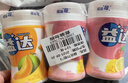 益达无糖口香糖混合口味约220粒308g 休闲零食糖果接吻糖清新口气 实拍图
