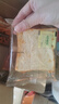 三只松鼠海苔松松吐司520g 健康营养早餐夹心面包饱腹代餐下午茶零食点心 实拍图
