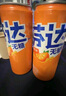 可口可乐（Coca-Cola）芬达Fanta 高考季 无糖零卡橙味碳酸饮料330ml*24摩登罐 年货 实拍图