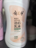 郁美净身体乳女士润肤露保湿补水滋润肌肤清爽滋润不油腻男士 【清爽保湿】鲜奶浴后乳液550g*1 实拍图
