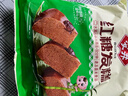 安井 红糖发糕 400g*3袋 每袋10块装 家庭装切糕面点 速冻早餐半成品 实拍图