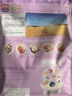 西麦酸奶块果粒燕麦脆350g 水果燕麦片营养早餐五谷代餐干吃休闲零食 实拍图