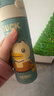 膳魔师（THERMOS）保温杯儿童直饮水杯小学生开学必备小黄鸭水壶带杯套500ml淡绿 实拍图