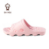 BAIHOU白猴侧漏水防滑按摩镂空男女情侣学生浴室洞洞凉拖鞋 粉红37-38 实拍图
