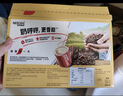 雀巢（Nestle）【樊振东同款】咖啡粉1+2奶香速溶三合一冲调饮品30条450g 实拍图