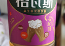 秋林格瓦斯 百香果味格瓦斯面包发酵饮料 350ml*12瓶 整箱装 实拍图
