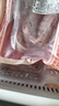 鲜京采澳洲精选原切羊肋排（偏瘦） 2斤/袋 草饲羊肉 京东自有品牌 实拍图