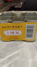 梅林午餐肉罐头340g*3火腿火锅搭档食材中粮出品(新老包装交替发货） 实拍图