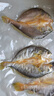 鲜京采宁德黄鱼鲞4条/2斤(单条235-255g)三去处理鱼类 地标 源头直发 实拍图