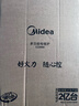 美的（Midea）家用电磁炉电陶炉电池炉2200W大功率猛火新型电磁灶一体微晶面板爆炒炒菜智能定时火锅炉MC-E22B60 实拍图