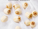 方家铺子大粒手剥去芯 七星严选建宁莲子400g 粉糯白莲桂圆莲子百合银耳羹 实拍图