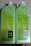 斧头牌（AXE）油柑白茶护肤洗洁精1kg*2瓶 果蔬奶瓶安心洗 包装随机 实拍图