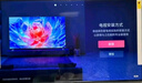 海信电视55E3NH Pro 55英寸 144Hz高刷 杜比全景声 智能Wi-Fi6 U+超画质 大内存 国家补贴20%平板电视 实拍图
