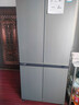 松下（Panasonic）Xtra蔓越莓2.0十字门500L冰箱四开门家用超薄零嵌入自动制冰一级能效NR-XD50C5B-H【国家补贴】 实拍图