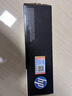 惠普（HP）30a硒鼓 CF230a原装粉盒  32A成像鼓 适用 M227fdw  203系列 CF230A粉盒 约1600张 实拍图