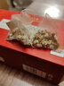 同仁堂北京同仁堂五指毛桃红豆薏米茯苓茶搭祛橘皮健薏仁湿三伏天养生茶 实拍图