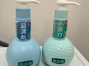 皓齿健蜕变小苏打益生菌亮白按压式牙膏套装平衡酸碱双效洁白 2瓶共440g 实拍图