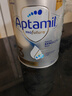 爱他美（Aptamil）白金澳洲版 幼儿配方奶粉 3段(12-36个月) 900g 3罐箱装 实拍图