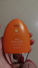 高姿小胖橙防晒霜50g*2SPF50+PA+++防晒乳不油腻军训户外便携 实拍图
