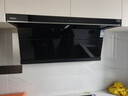 老板（Robam）小黑翼顶侧双吸超薄真平嵌抽吸排油烟机天燃气灶具套装 家用大吸力7字型烟灶套装小黑翼D1P青春版 【两件套】D1+30B5X 实拍图
