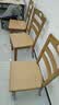 奏悦实木可伸缩家用餐桌椅组合折叠桌子饭桌小户型一桌六椅ZY-2411 实拍图