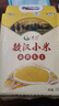 赤川敖汉黄小米5斤 25年新米金苗K1 内蒙古赤峰小米粥杂粮粥黄小米 实拍图