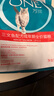 PURINA ONEONE全价成猫粮 三文鱼鸡肉英短布偶蓝猫暹罗室内成猫通用粮 鸡肉成猫粮2kg 实拍图