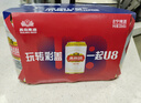 燕京啤酒 U8小度酒 8度 330ml*24听 热卖 整箱装新年送礼 实拍图