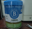 贝拉米（Bellamy's）经典2.0版2段幼儿有机奶粉800g 6-12月 八大原生HMO 澳洲原装进口 实拍图