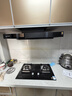 百得【华帝出品】国家补贴5.2KW【天然气】燃气灶JZT-QE52 猛火聚能嵌入式台式两用铝炉头 实拍图