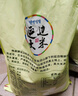 鸭泉东北有机大米吉林延边和龙大米糙米真空包装礼盒当季新米鸭田稻米 延边鸭田大米（袋）  5kg 实拍图