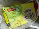 湾仔码头芋圆汤圆组合装360g48只(黑芝麻/紫薯/红豆)元宵早餐速冻食品年货 实拍图
