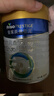 美素佳儿（Friso）皇家幼儿配方奶粉3段（1-3岁幼儿适用）800g*3 乳铁蛋白 (新国标) 实拍图