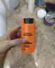欧莱雅男士劲能醒肤露50ml秋冬补水保湿乳液紧致淡纹抗皱护肤品新年礼物 实拍图