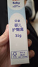 贝亲（Pigeon）婴儿护臀膏 新生儿护臀膏 屁屁霜屁屁乐 35g IA149- 实拍图